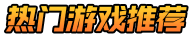 354手游网